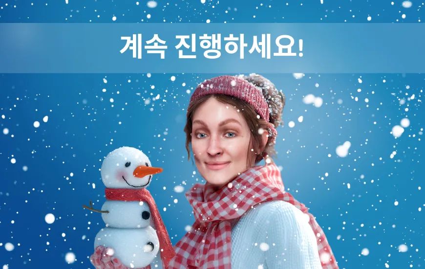꾸준히 공부하세요! 매일 영어를 꾸준히 학습하는 방법